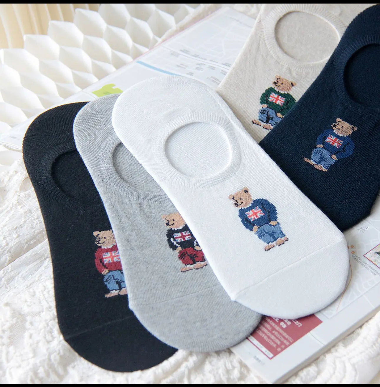 Pack of 3 - No Look Funky Socks