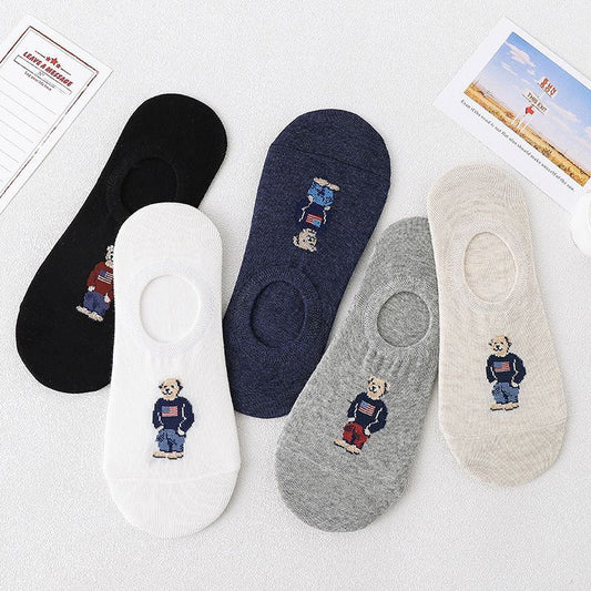 Pack of 5 - No look Funky Socks