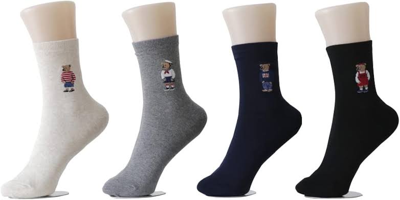 Bear Funky socks - pack of 2