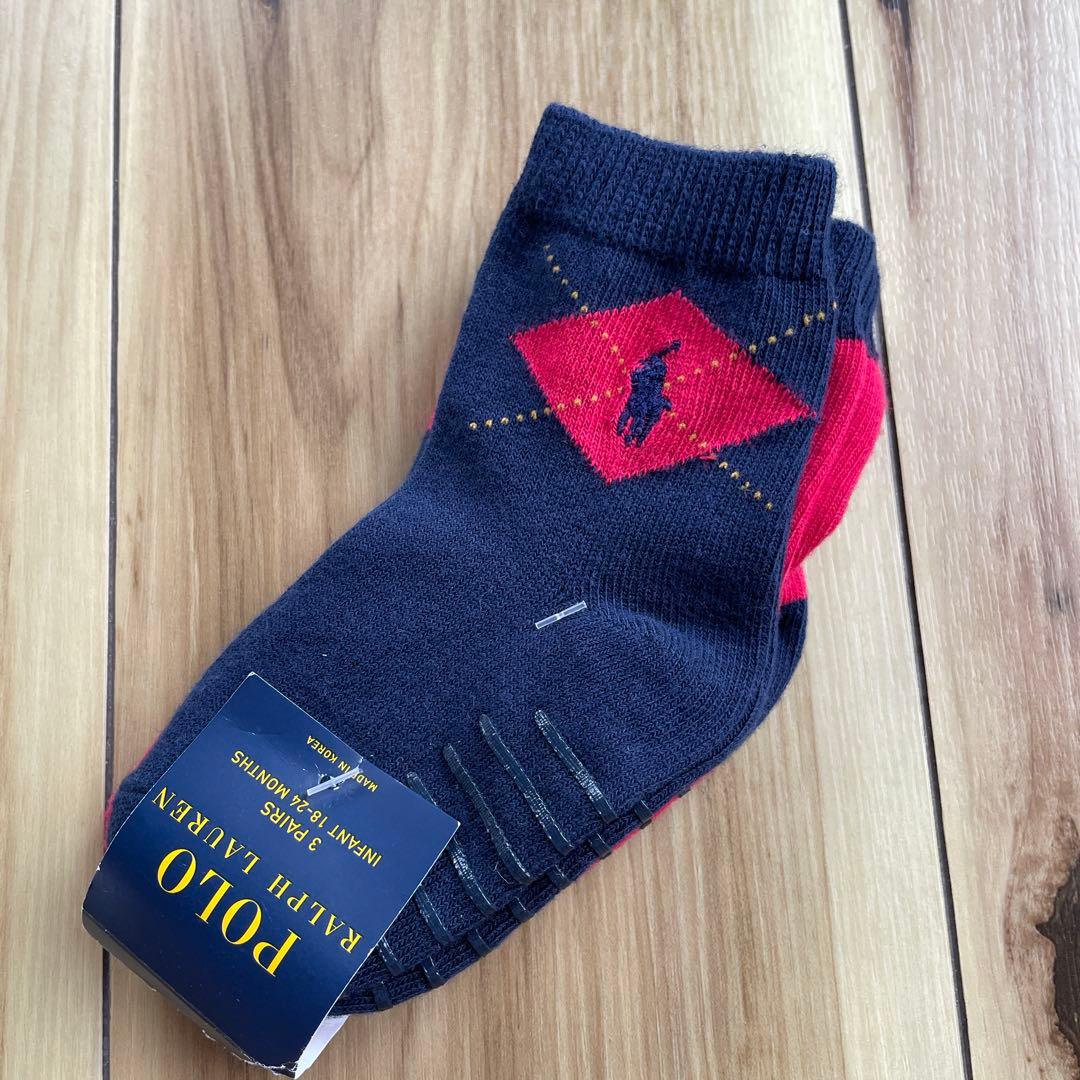 USPA Kids Socks sC68 (8-14 Years)