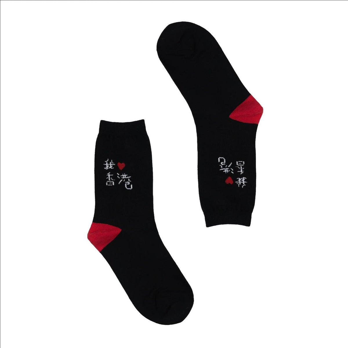 Premium funky socks 515